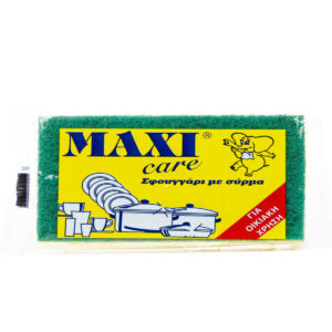 ΣΦΟΥΓΓΑΡΙ ΚΟΥΖΙΝΑΣ ΜΕΣΑΙΟ