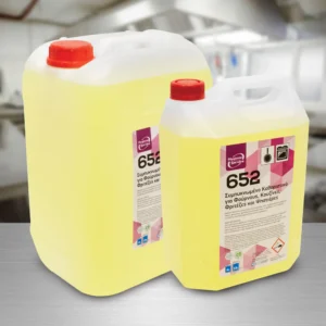 HYGIENE 652-13 LT ΣΥΜΠΥΚΝΩΜΕΝΟ ΚΑΘΑΡΙΣΤΙΚΟ ΓΙΑ ΦΟΥΡΝΟΥΣ,ΚΟΥΖΙΝΕΣ,ΦΡΙΤΕΖΕΣ,ΨΗΣΤΙΕΡΕΣ