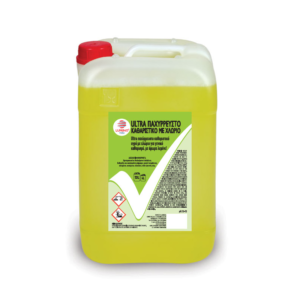 ΠΑΧΥΡΕΥΣΤΗ ΧΛΩΡΙΝΗ 4LT